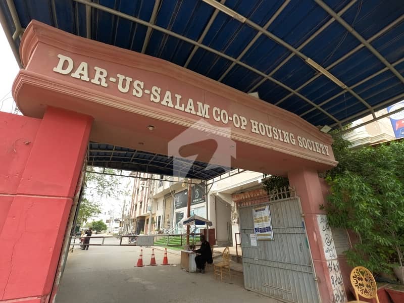 First Floor Available In Dar-Us-Salam Society First Floor Available In Dar-Us-Salam Society