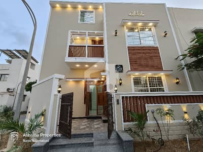 120 Yards House For Sale 4 Bed DD Double Kitchen