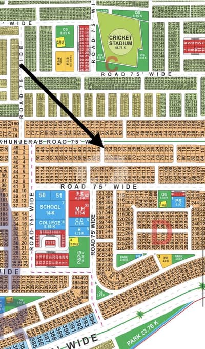 1 kanal D block corner /75ft khunjrab road plot 1 kanal D block corner /75ft khunjrab road plot