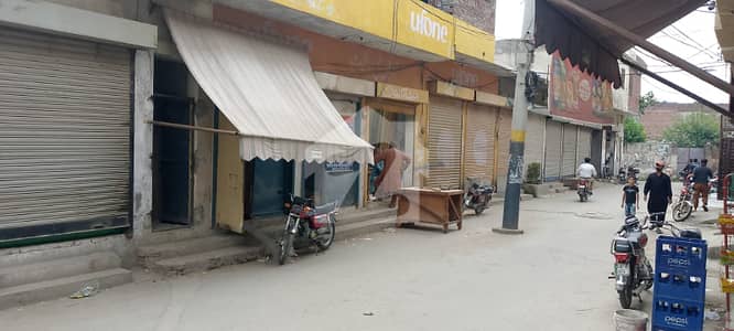Shop For Sale