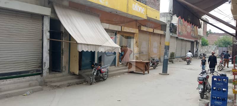 Shop For Sale Shop For Sale