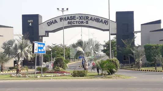 10 Marla Residential Plot For Sale In DHA Phase XI Rahbar Sector 1C 10 Marla Residential Plot For Sale In DHA Phase XI Rahbar Sector 1C