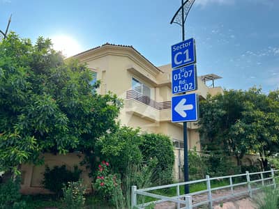 13 Marla Corner House Available For Sale In Bahria Enclave Islamabad
