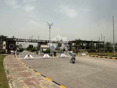 ایف ۔ 17 اسلام آباد میں 1 کنال رہائشی پلاٹ 1.48 کروڑ میں برائے فروخت۔