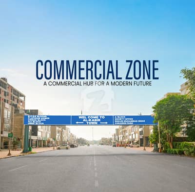 4 Marla Commercial Plaza Available For Sale In Al Kabir Town Ph-2