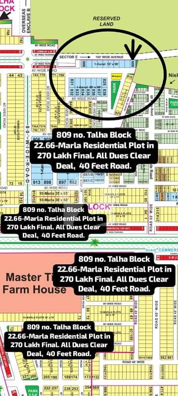 809 No Talha Block 22.75-Marla Residential Plot In 270 Lakh Final All Dues Clear Deal, 40 Feet Road Best Location For Constructing Your Dream House In Bahria Town Lahore