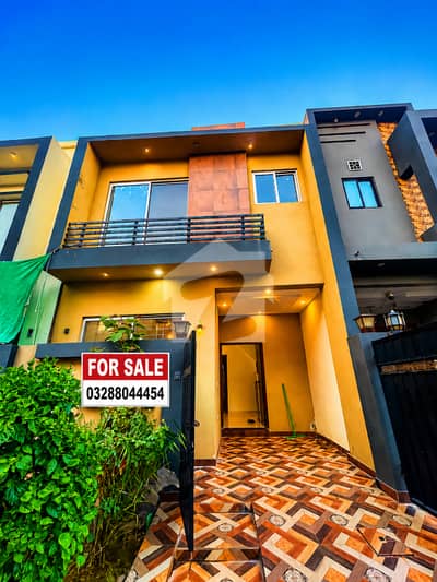 REASONABLE 3 MARLA HOUSE FOR SALE | AL-KABIR TOWN PHASE 2 REASONABLE 3 MARLA HOUSE FOR SALE | AL-KABIR TOWN PHASE 2