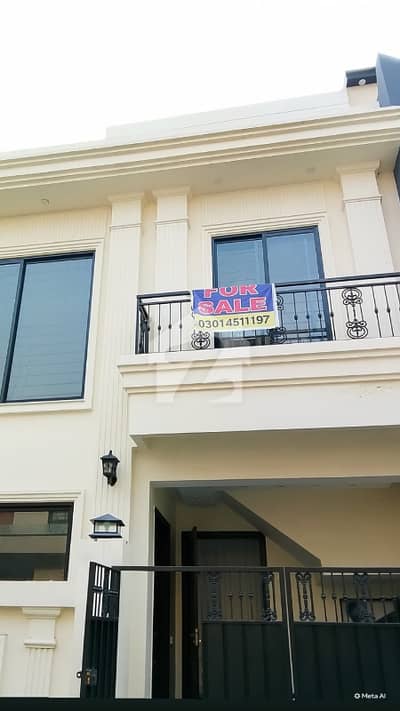 3 MARLA BEAUTIFULL HOUSE FOR SALE IN AL-KABIR TOWN PHASE 2. 3 MARLA BEAUTIFULL HOUSE FOR SALE IN AL-KABIR TOWN PHASE 2.