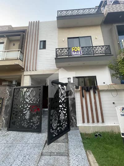 |3 MARLA MODERN SYLE HOUSE FOR SALE|AL KABIR TOWN PHASE 2. |3 MARLA MODERN SYLE HOUSE FOR SALE|AL KABIR TOWN PHASE 2.