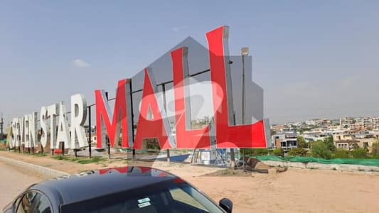 ڈی ایچ اے ڈیفینس فیز 2 ڈی ایچ اے ڈیفینس,اسلام آباد میں 4 مرلہ کمرشل پلاٹ 3.9 کروڑ میں برائے فروخت۔