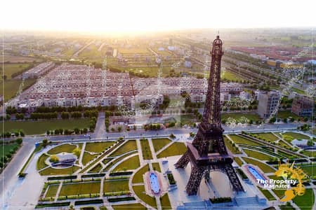 10 Marla Prime Location Boulevard Plot For Sale In Tauheed Block Bahria Town Lahore