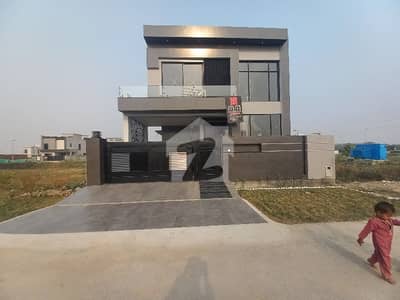 7 Marla Residential Plot For Sale DHA Phase Prism R Block