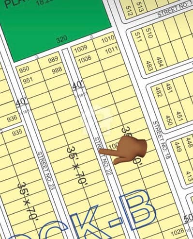 Solid Plot In B Block Faisal Hills Available For Sale