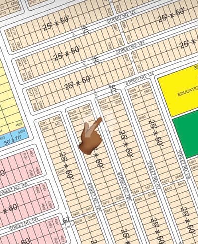 5 Marla Prime Location Plot Available At Reasonable