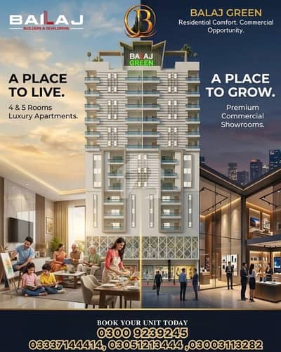 BALAJ GREEN 2 BED DD FLATE AVAILABLE FOR SALE GULISTAN E JOHAR BLOCK 12