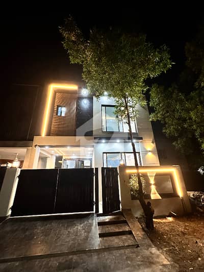 Reserve A House Now In DHA 11 Rahbar