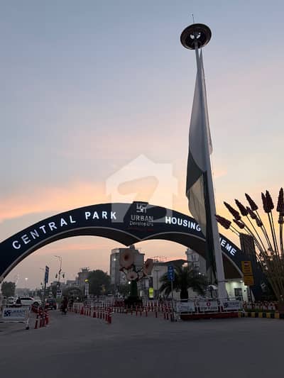 5 Marla beautiful location plot for sale near to park and commercial property 5 Marla beautiful location plot for sale near to park and commercial property