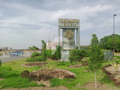 Prime Location In Zaamin City Phase 2 - Block B Commercial Plot For Sale Sized 5 Marla