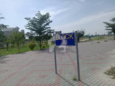 Prime Location Residential Plot 3 Marla For Sale In Zaamin City Phase 2 - Block A Prime Location Residential Plot 3 Marla For Sale In Zaamin City Phase 2 - Block A