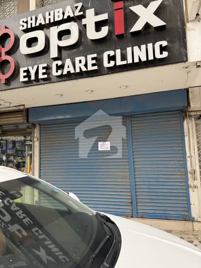 Road facing front shop with mazenine avaiable for rent