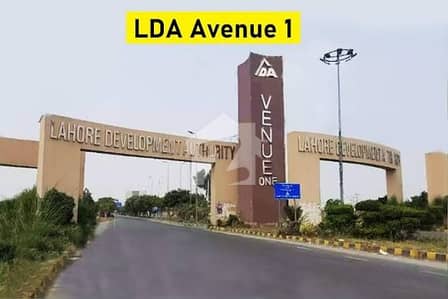 Commercial Building For Sale In Lahore