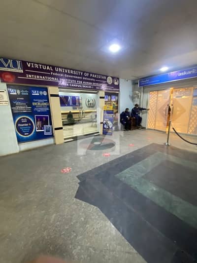 Prime Mezzanine Floor Available For Rent Main Rashid Minhas Road