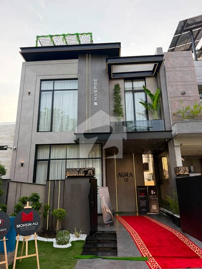 ڈی ایچ اے 9 ٹاؤن ۔ بلاک سی ڈی ایچ اے 9 ٹاؤن,ڈیفنس (ڈی ایچ اے),لاہور میں 3 کمروں کا 5 مرلہ مکان 4.25 کروڑ میں برائے فروخت۔