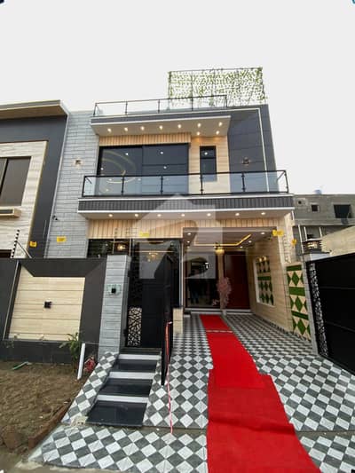 5 MARLA ELEGANT & SUPER HOT LOCATED BUNGALOW IS AVAILABLE IN CENTRAL PARK HOUSING SOCIETY, LAHORE. 5 MARLA ELEGANT & SUPER HOT LOCATED BUNGALOW IS AVAILABLE IN CENTRAL PARK HOUSING SOCIETY, LAHORE.