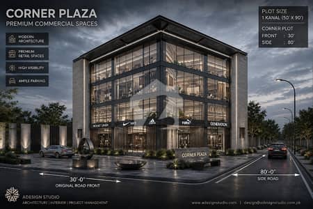 1 Kanal Corner Plaza 4th Floor On PIA Housing Society Life Time Commercial