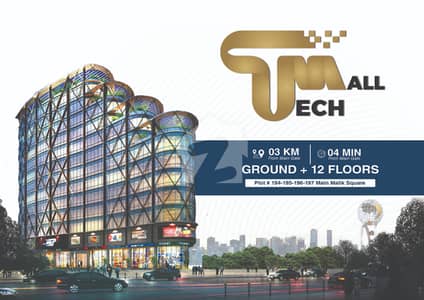 Tech Mall Shop For Sale VIP Location ( 182sq Feet) Tech Mall Shop For Sale VIP Location ( 182sq Feet)