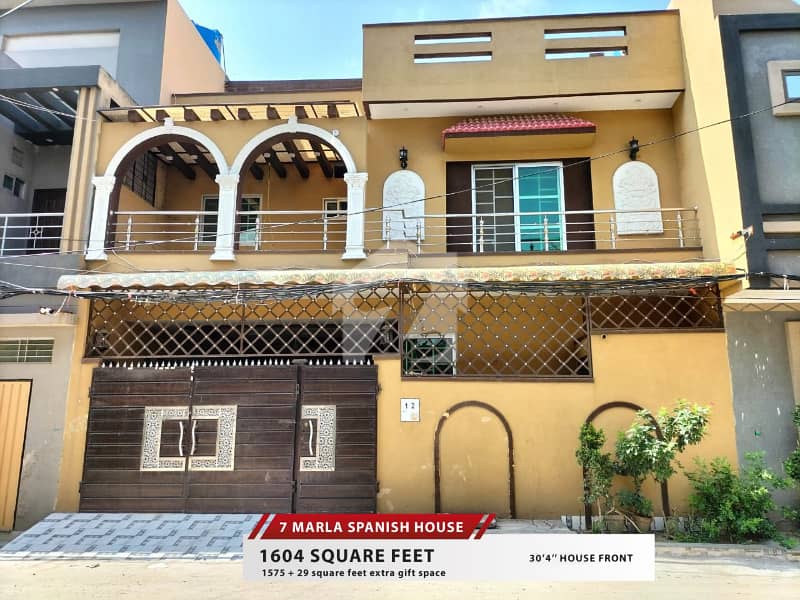 7 Marla House For Sale Rijistri Intqal 7 Marla House For Sale Rijistri Intqal