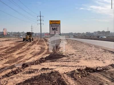 DHA Margalla Enclave 10 Marla 2nd Ballot Sector ME1 Street 15 Top Location 3 Year Instalment Plain Plot For Sale Close To Ring Road
