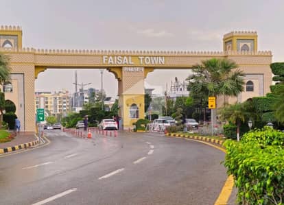 2450 Square Feet Residential Plot For sale In Faisal Town Phase 1 - Block C Islamabad In Only Rs. 24000000