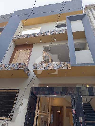 Brand New 120 Square Yards House Available In Capital Cooperative Housing Society For sale Brand New 120 Square Yards House Available In Capital Cooperative Housing Society For sale