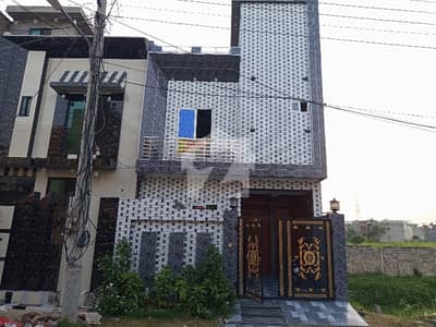 وائٹل ہومز ای ای وائٹل ہومز ہاؤسنگ سکیم,لاہور میں 3 کمروں کا 3 مرلہ مکان 1.3 کروڑ میں برائے فروخت۔ وائٹل ہومز ای ای وائٹل ہومز ہاؤسنگ سکیم,لاہور میں 3 کمروں کا 3 مرلہ مکان 1.3 کروڑ میں برائے فروخت۔