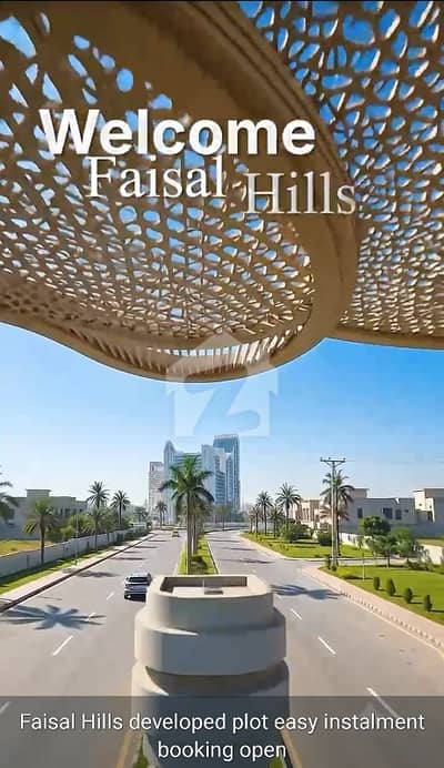 Faisal Hills B-Block 139 SQ Yards Plot For Sale