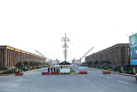5 Marla Residential Plot In Citi Housing Sargodha Road - Block G Best Option