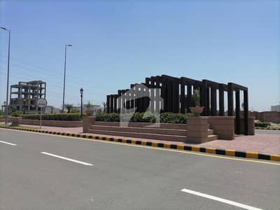 5 Marla Residential Plot Up For Sale In Citi Housing Phase 1 - Block F
