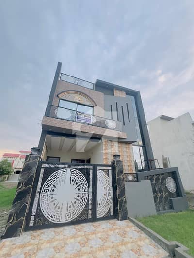 سٹی ہاؤسنگ سرگودھا روڈ سٹی ہاؤسنگ,فیصل آباد میں 5 مرلہ مکان 1.55 کروڑ میں برائے فروخت۔ سٹی ہاؤسنگ سرگودھا روڈ سٹی ہاؤسنگ,فیصل آباد میں 5 مرلہ مکان 1.55 کروڑ میں برائے فروخت۔