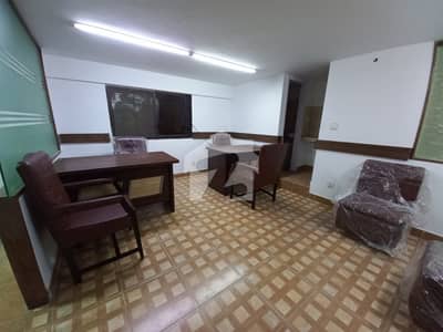 Office Floor For Sale