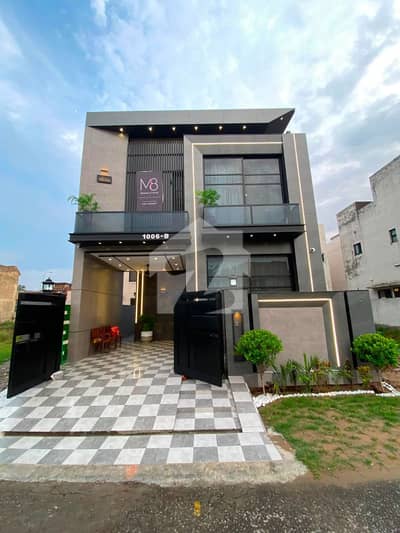 Modern Luxury Meets Everyday Comfort 5 Marla 3-Bed House For Sale In DHA 9 Town With Elegant Designing, Quality Construction & Prime Residential Environment Demand 315 Lac (Negotiable), Easy Deal With Wall Green Realtors