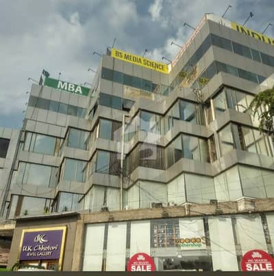 کلفٹن ۔ بلاک 9 کلفٹن,کراچی میں 7 مرلہ دفتر 4.2 کروڑ میں برائے فروخت۔ کلفٹن ۔ بلاک 9 کلفٹن,کراچی میں 7 مرلہ دفتر 4.2 کروڑ میں برائے فروخت۔