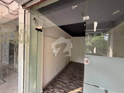 Shop Of 135 Square Feet Available For Rent In Gulberg Greens