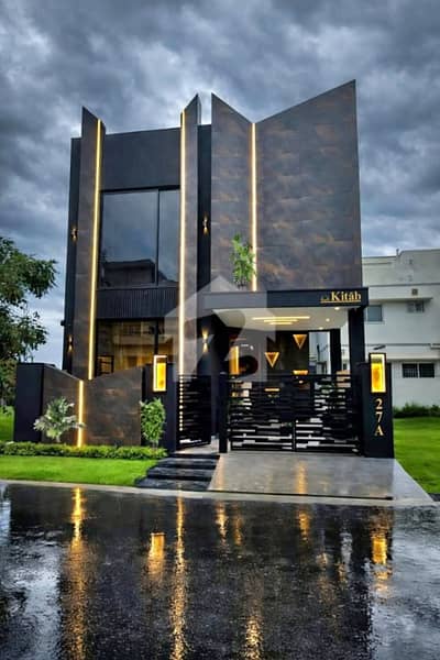 3 Years Installments Plan Brand New 5 Marla House For Sale In Park View City