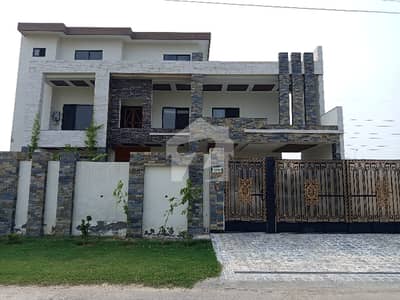 House Of 20 Marla Available In FDA City - Block A3