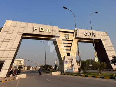 10 Marla B3 Plot For Sale In FDA City