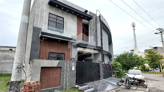 sale A House In Lahore Prime Location sale A House In Lahore Prime Location