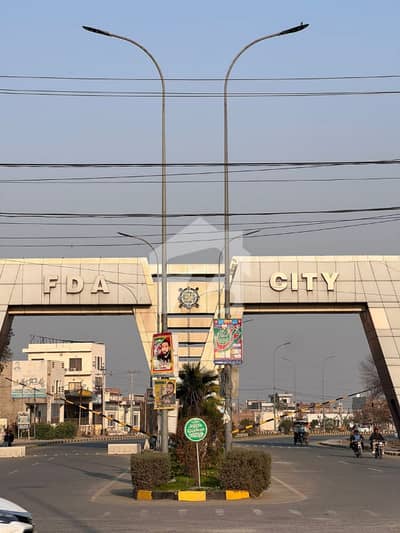 Park Facing 10 Marla Plot For Sale FDA City