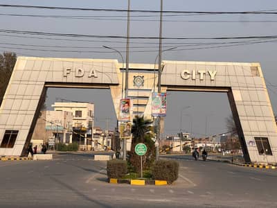 20 Marla Plot For Sale A1 Block FDA City