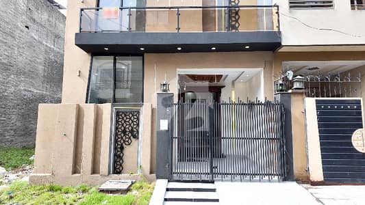 Get In Touch Now To Buy A 3 Marla House In Bismillah Housing Scheme - Hussain Block Lahore Get In Touch Now To Buy A 3 Marla House In Bismillah Housing Scheme - Hussain Block Lahore